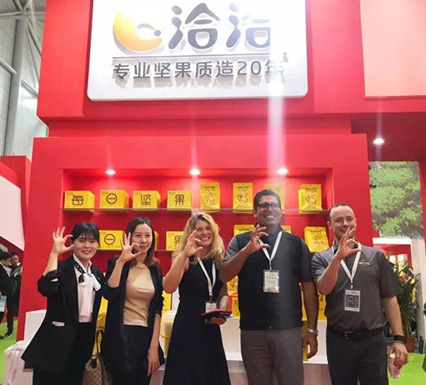 中國堅果炒貨行業會議成功召開，洽洽堅果領跑中國堅果炒貨展